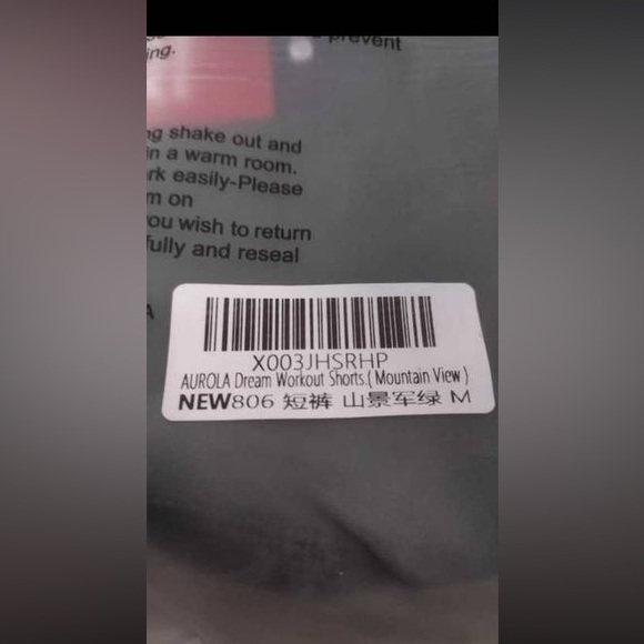 Aurola - Dream Collection - Women Workout Shorts High Waist - Medium - Picture 4 of 4